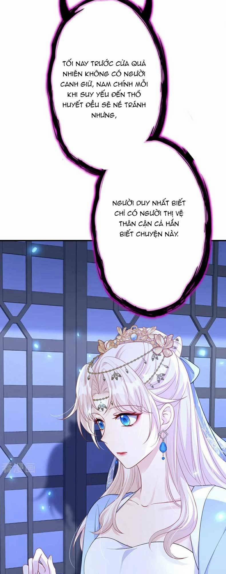 Xuyên Nhanh: Ký Chủ Cô Ấy Một Lòng Muốn Chết 68 trang 24