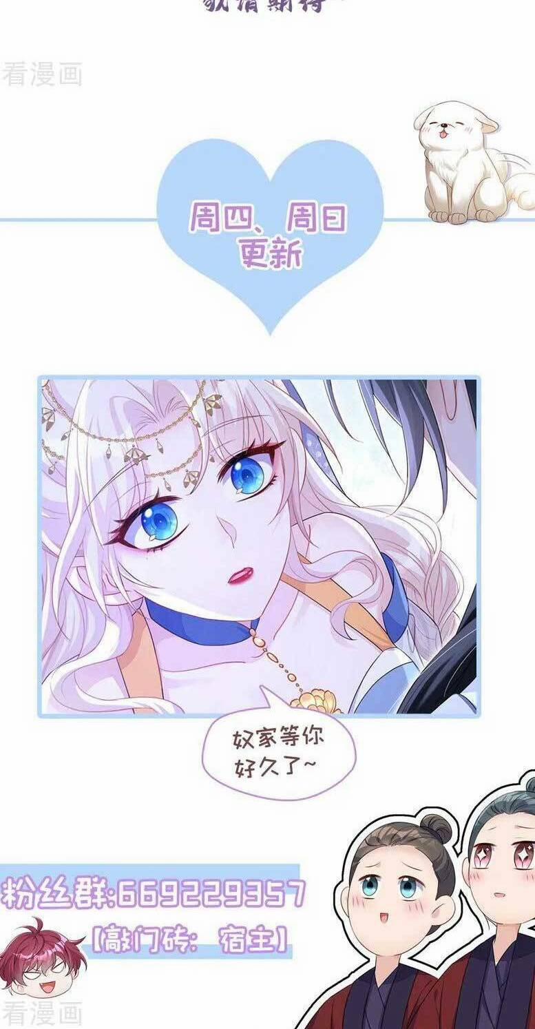 Xuyên Nhanh: Ký Chủ Cô Ấy Một Lòng Muốn Chết 69 trang 36