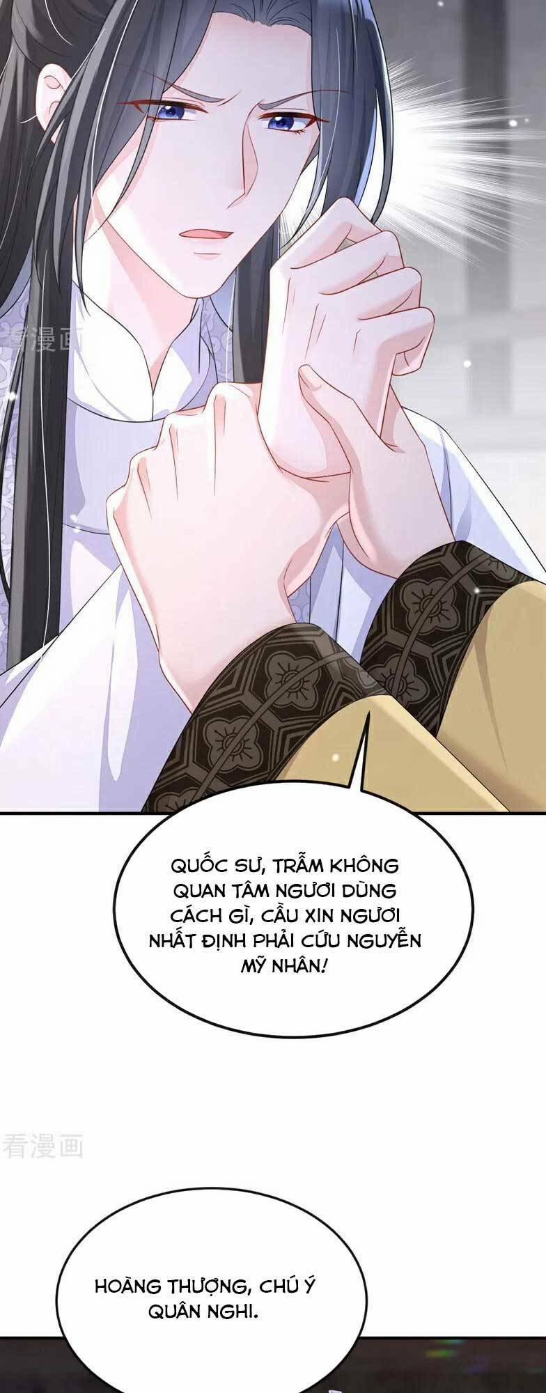 Xuyên Nhanh: Ký Chủ Cô Ấy Một Lòng Muốn Chết 86 trang 22