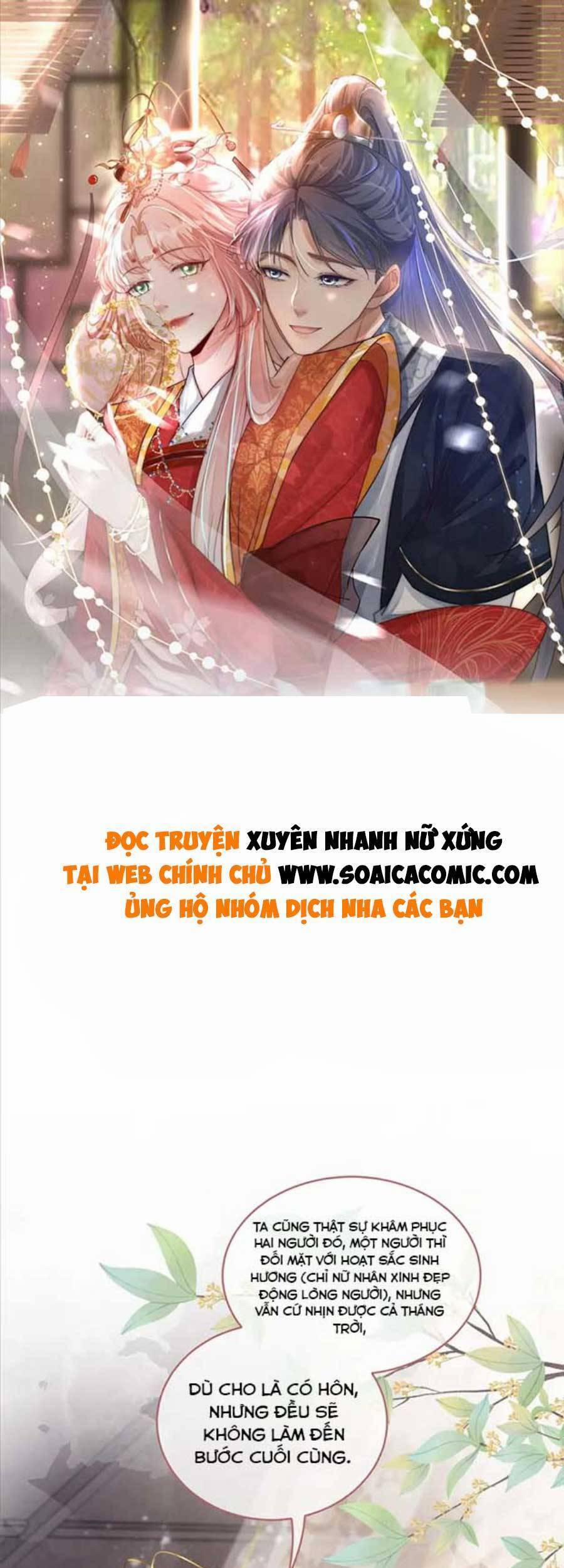 Xuyên Nhanh Nữ Phụ Bình Tĩnh Chút 110 trang 0