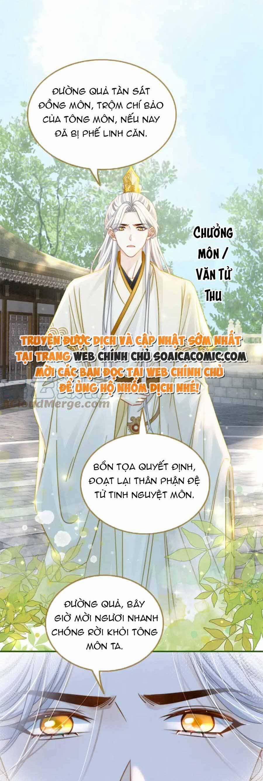 Xuyên Nhanh Nữ Phụ Bình Tĩnh Chút 134 trang 1