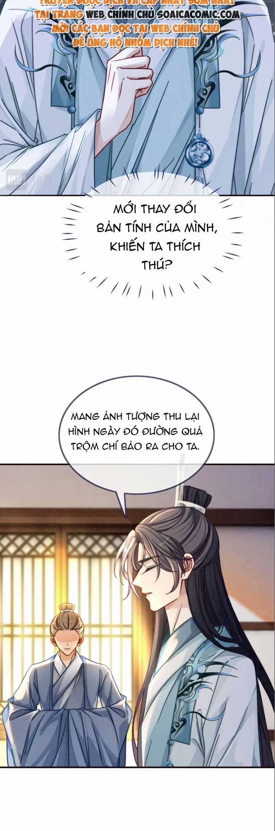 Xuyên Nhanh Nữ Phụ Bình Tĩnh Chút 142 trang 15