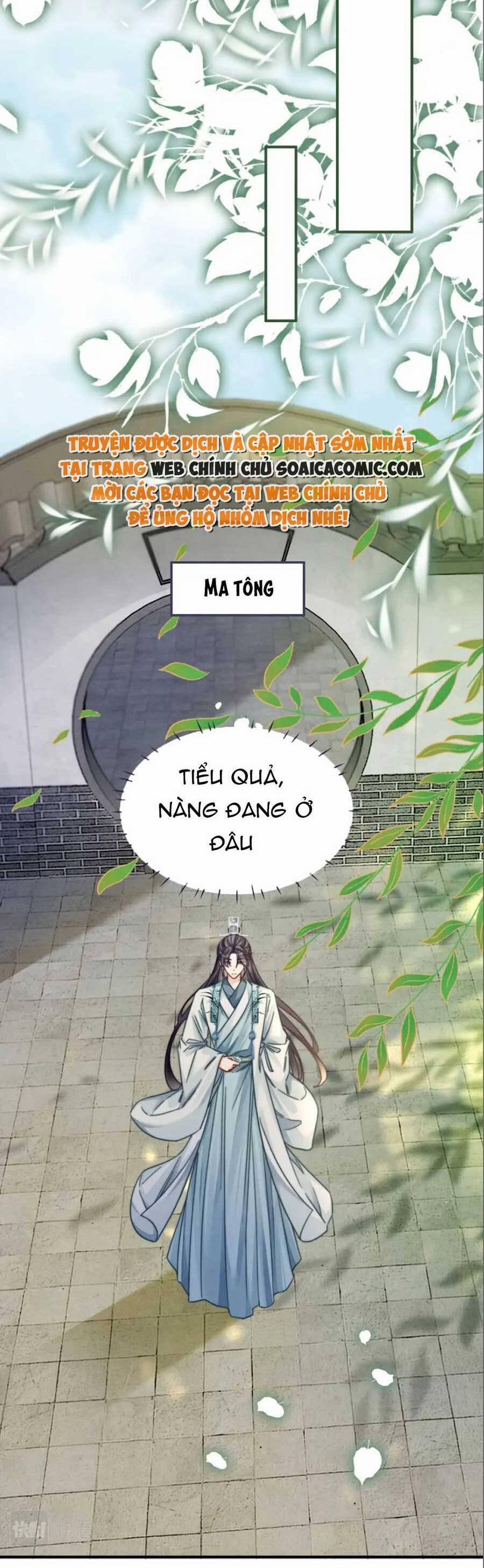 Xuyên Nhanh Nữ Phụ Bình Tĩnh Chút 142 trang 18
