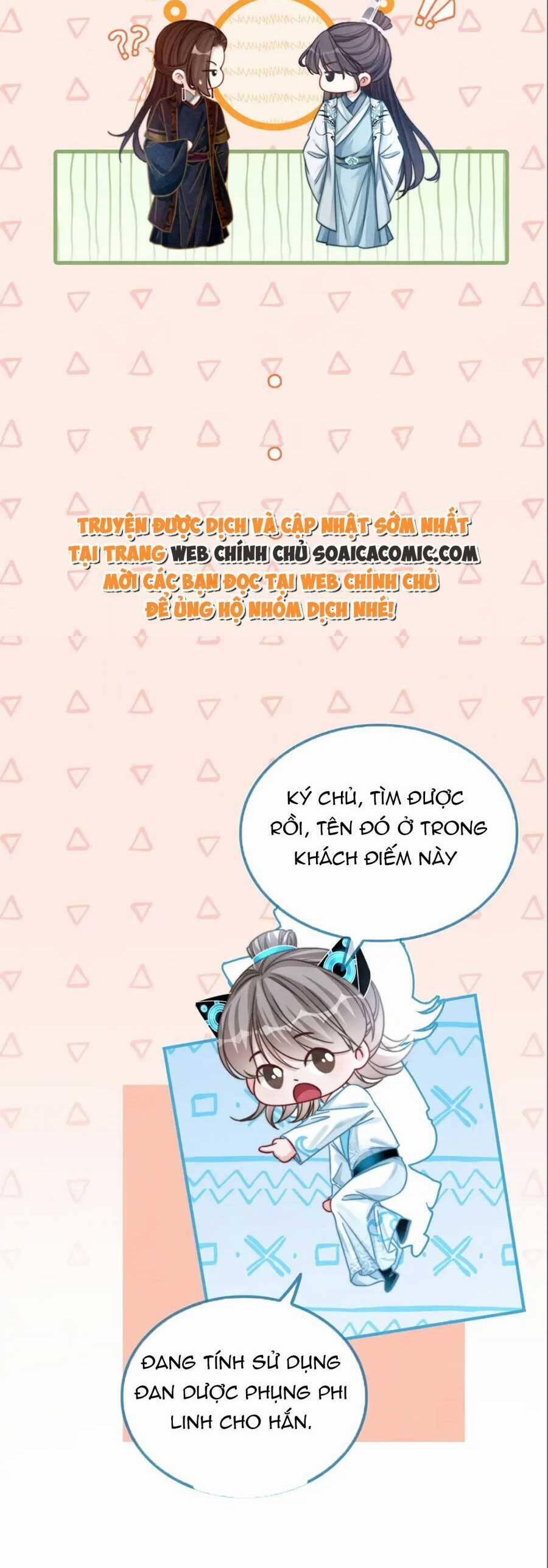 Xuyên Nhanh Nữ Phụ Bình Tĩnh Chút 143 trang 25