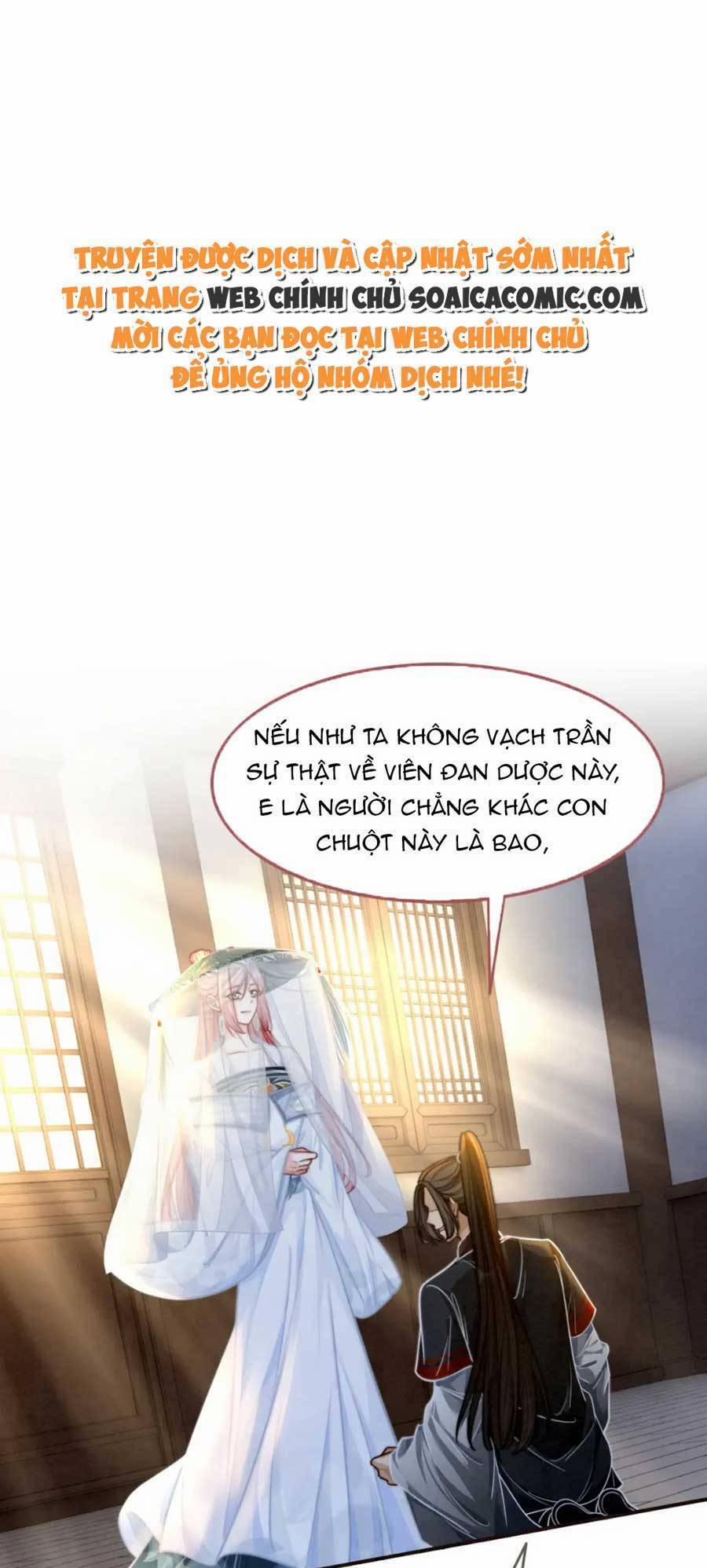 Xuyên Nhanh Nữ Phụ Bình Tĩnh Chút 144 trang 0