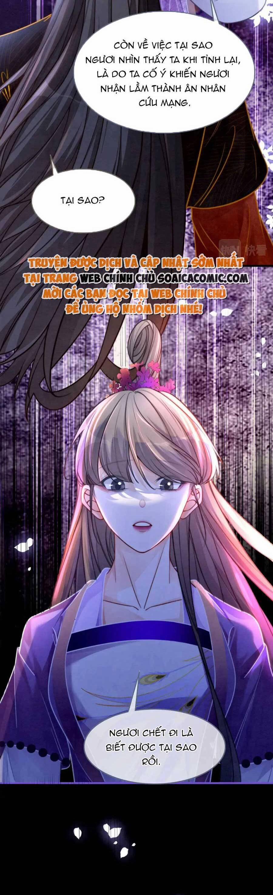 Xuyên Nhanh Nữ Phụ Bình Tĩnh Chút 148 trang 7