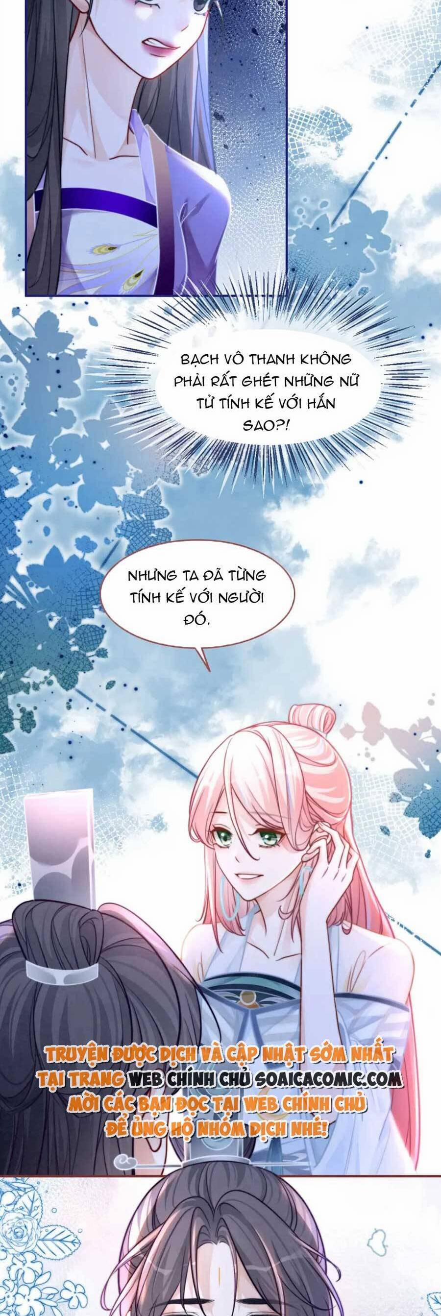 Xuyên Nhanh Nữ Phụ Bình Tĩnh Chút 149 trang 12