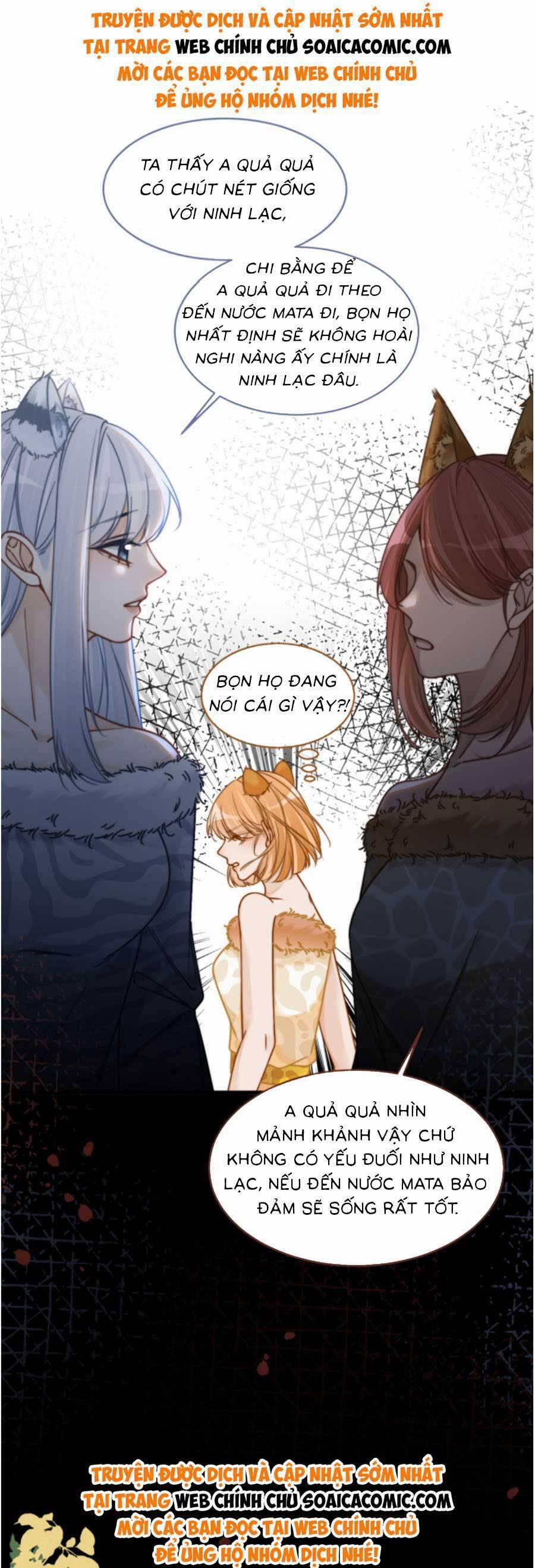 Xuyên Nhanh Nữ Phụ Bình Tĩnh Chút 167.2 trang 3