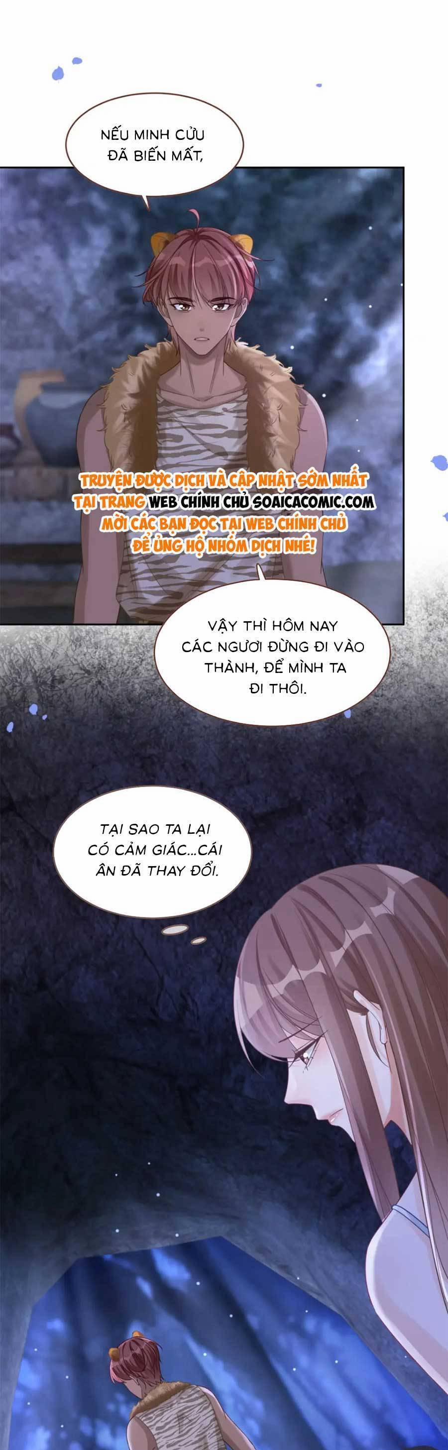 Xuyên Nhanh Nữ Phụ Bình Tĩnh Chút 176 trang 15