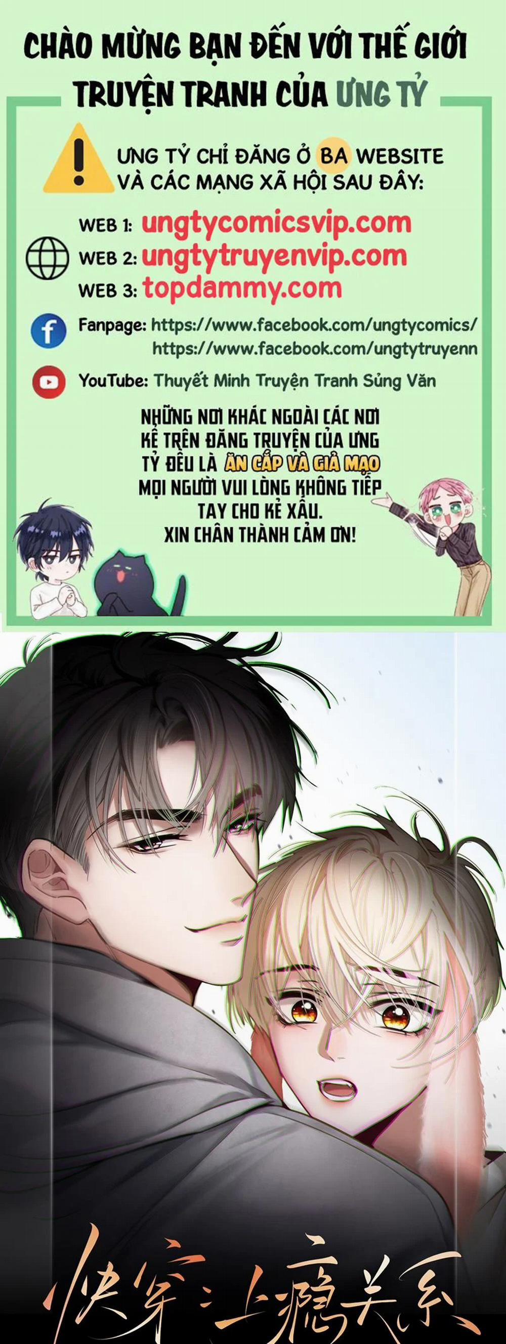 Xuyên Nhanh: Quan Hệ Gây Nghiện 1 trang 0