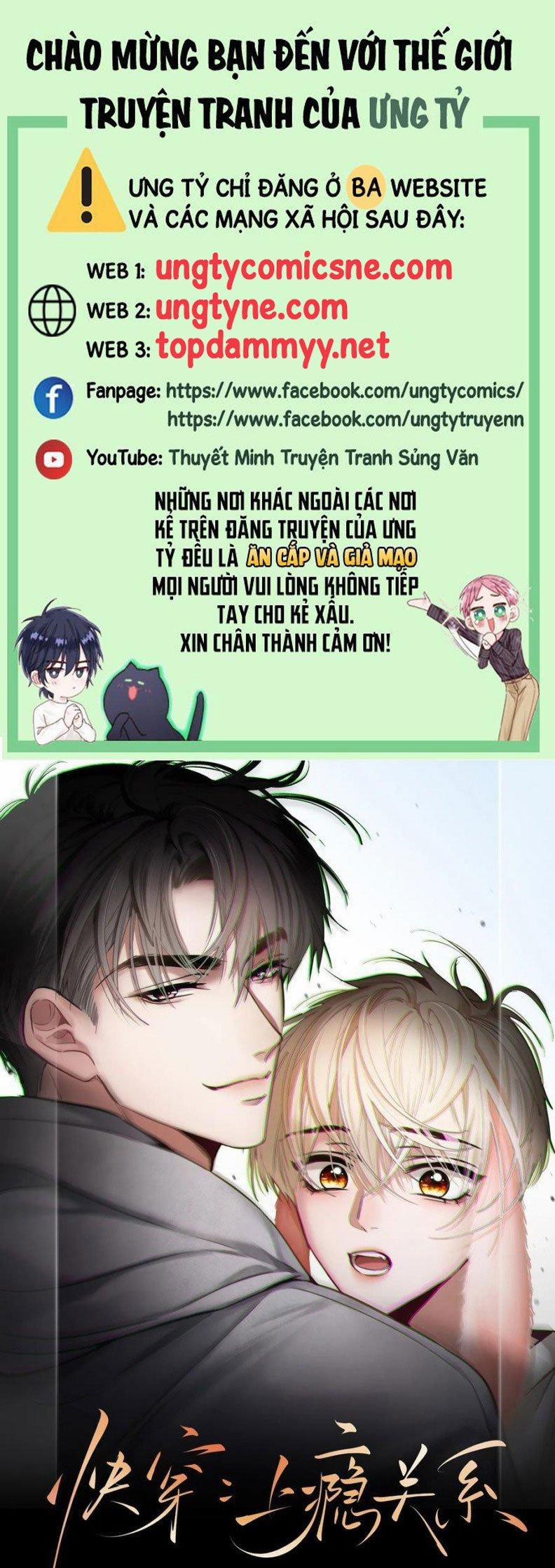 Xuyên Nhanh: Quan Hệ Gây Nghiện 111 trang 0