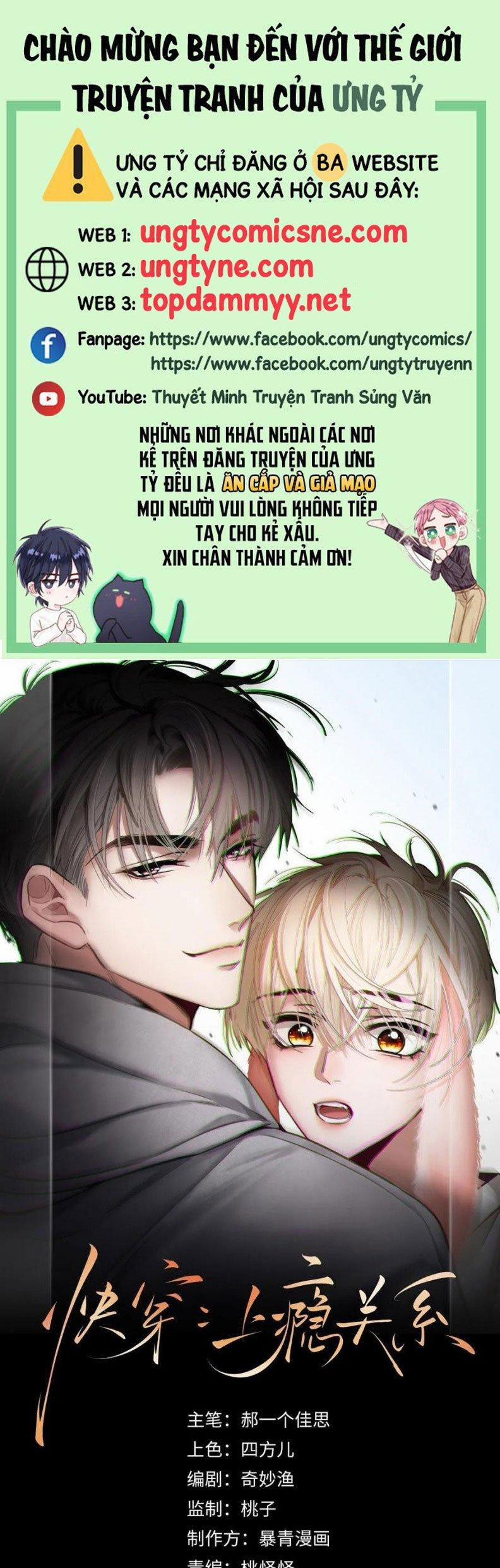 Xuyên Nhanh: Quan Hệ Gây Nghiện 113 trang 0