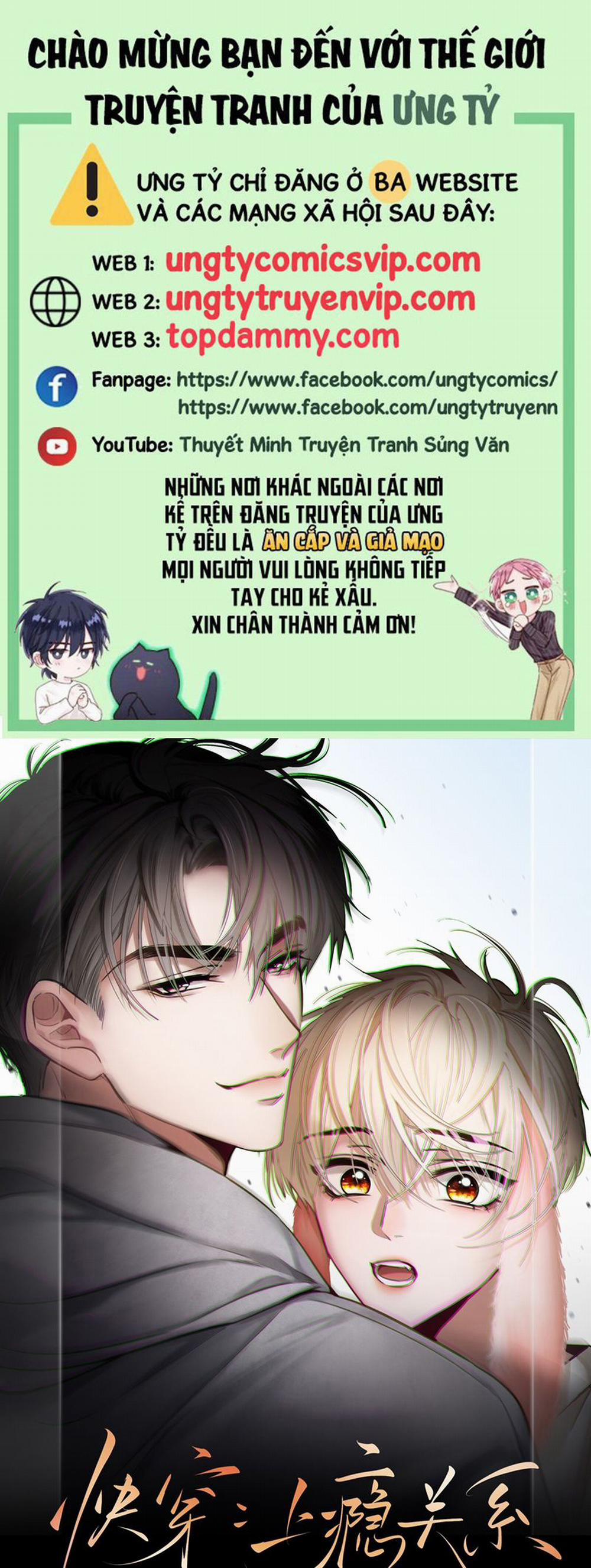 Xuyên Nhanh: Quan Hệ Gây Nghiện 2 trang 0