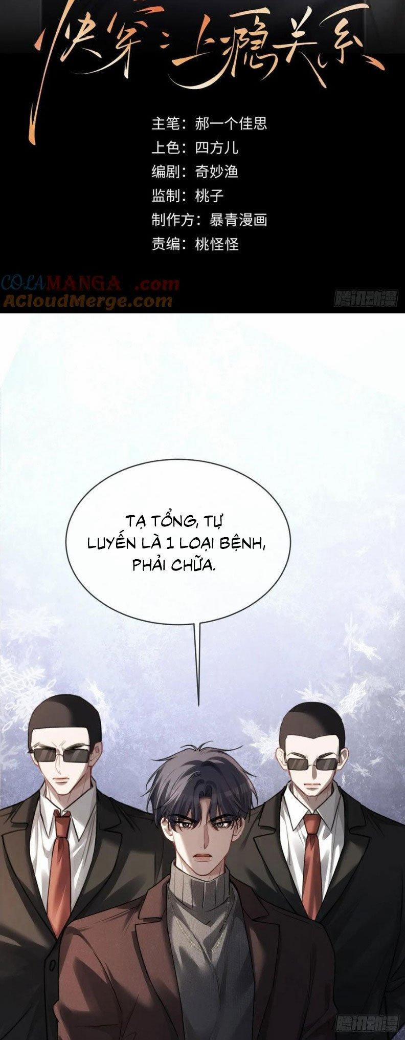 Xuyên Nhanh: Quan Hệ Gây Nghiện 91 trang 1
