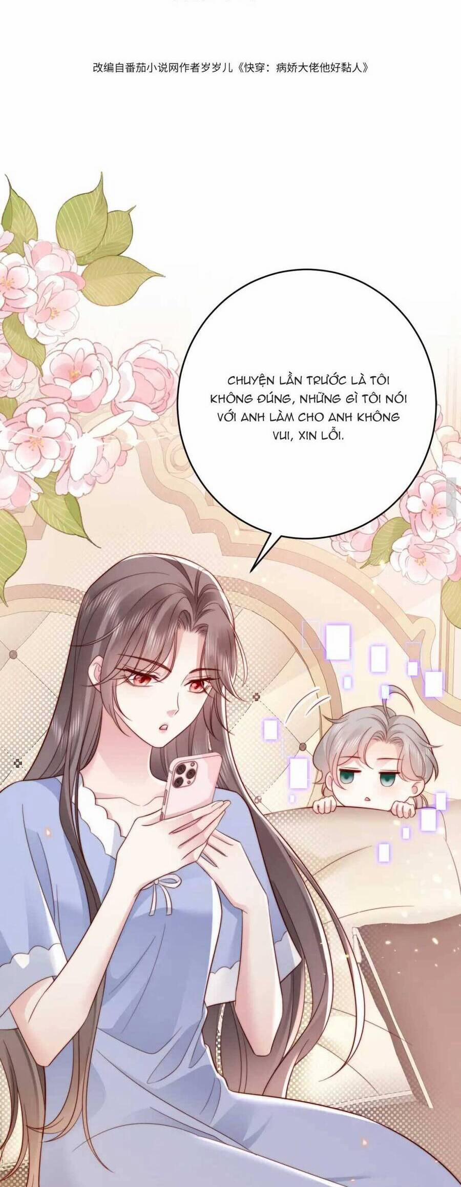 Xuyên Nhanh : Thiếu Gia Ốm Yếu Rất Dính Người 14 trang 2