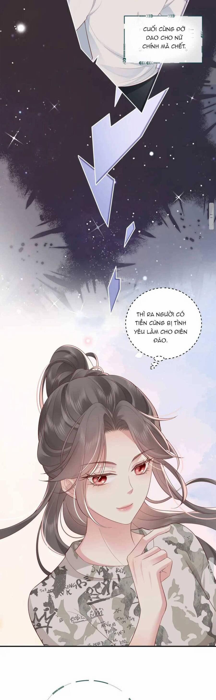 Xuyên Nhanh : Thiếu Gia Ốm Yếu Rất Dính Người 2 trang 17