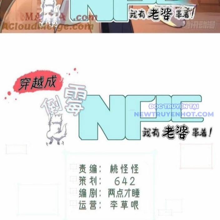 Xuyên Qua Thành Npc Xui Xẻo: Ta Có Lão Bà Che Chở 109 trang 12