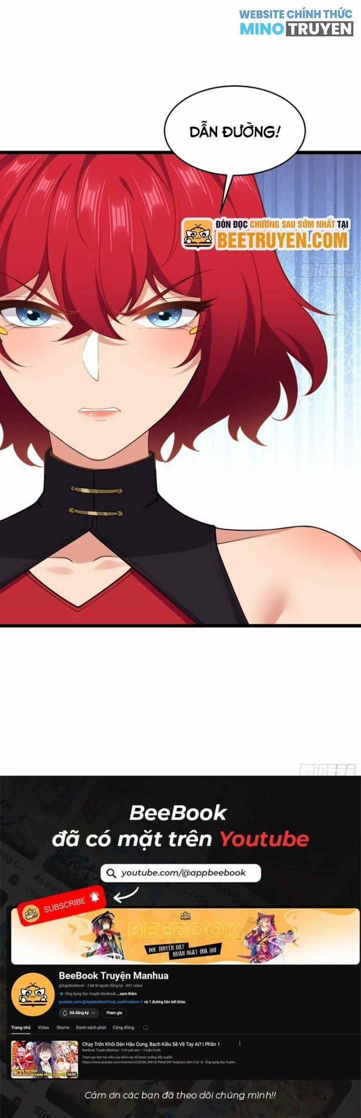 Xuyên Qua Thành Npc Xui Xẻo: Ta Có Lão Bà Che Chở 81 trang 7