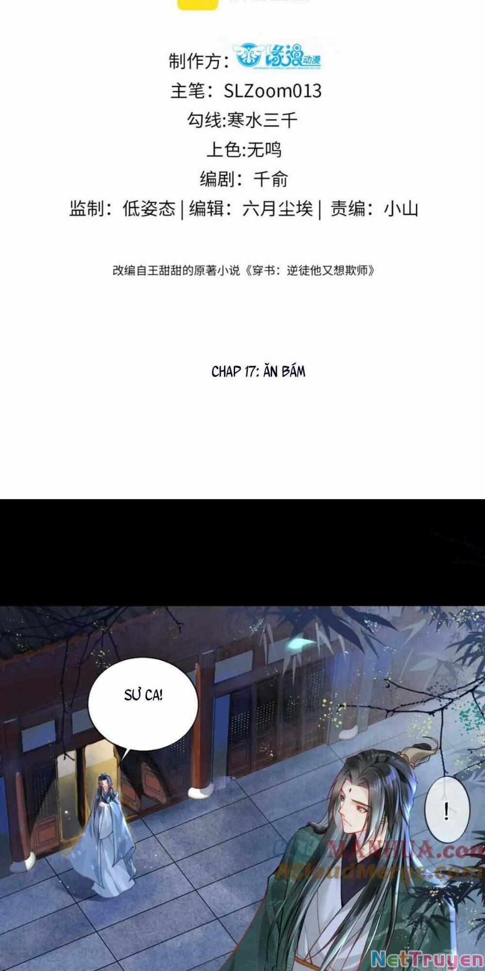 Xuyên Sách : Nghịch Đồ Hắn Lại Muốn Bắt Nạt Sư Phụ 18 trang 3