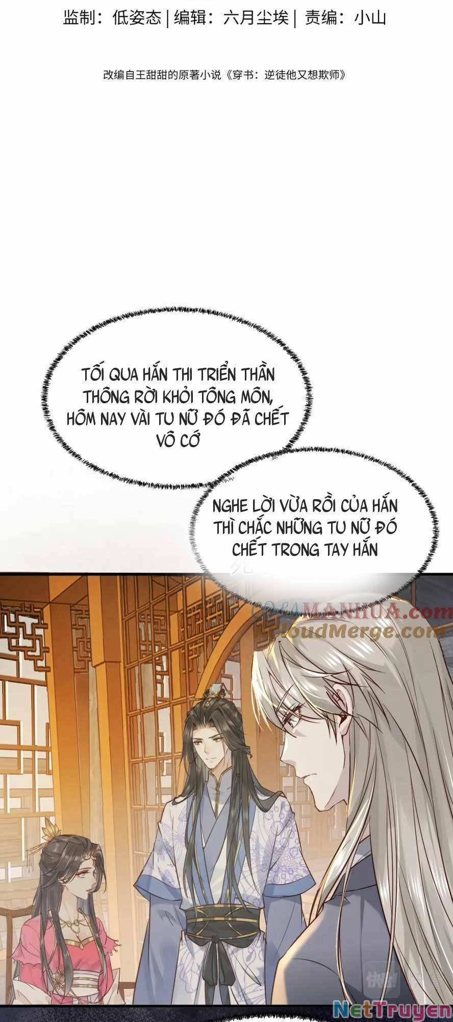Xuyên Sách : Nghịch Đồ Hắn Lại Muốn Bắt Nạt Sư Phụ 19 trang 4