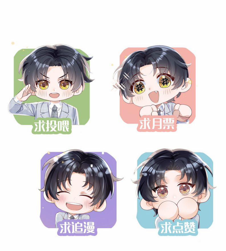 Xuyên Thành Bí Thư Khổ Bức Trong Truyện Bá Tổng 11 trang 32