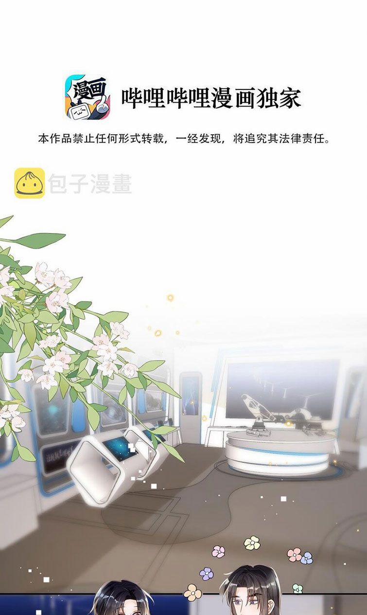 Xuyên Thành Bí Thư Khổ Bức Trong Truyện Bá Tổng 29 trang 3