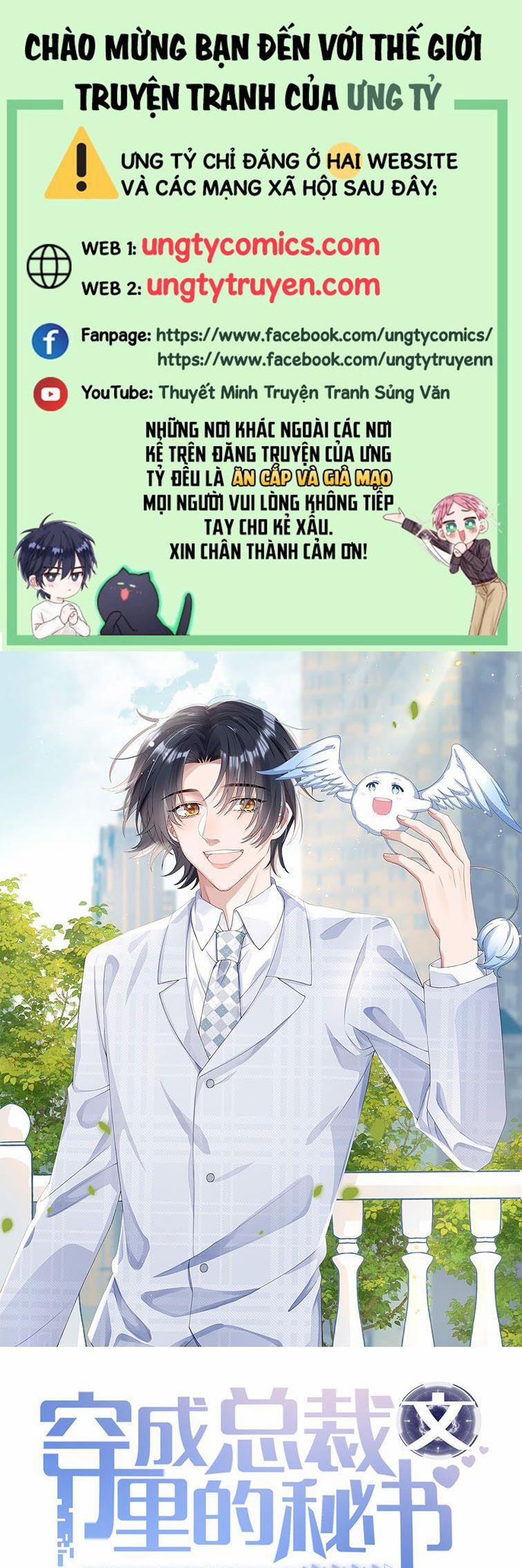 Xuyên Thành Bí Thư Khổ Bức Trong Truyện Bá Tổng 3 trang 0