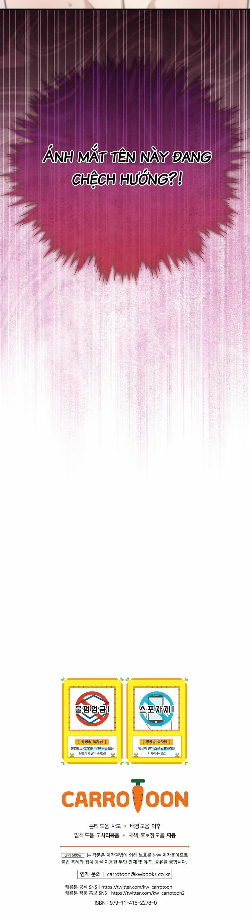 Xuyên Thành Cục Bông Của Tổng Công 15 trang 23