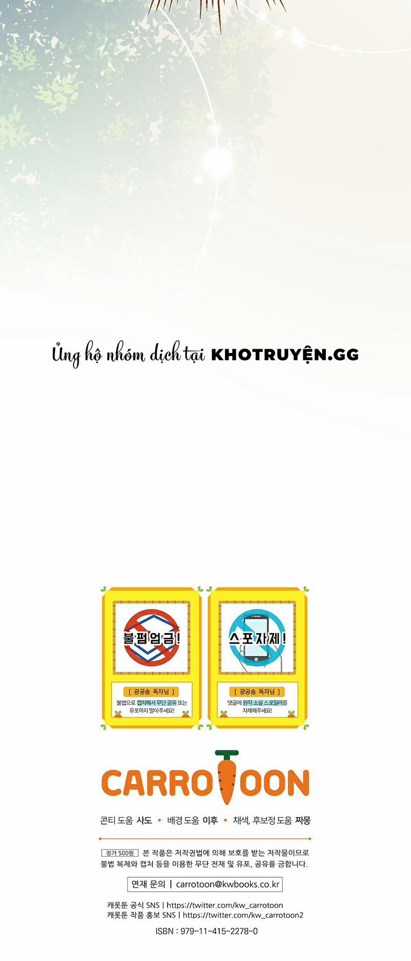 Xuyên Thành Cục Bông Của Tổng Công 4 trang 20