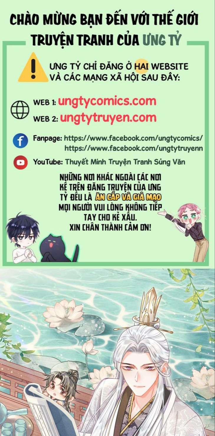 Xuyên Thành Đồ Đệ Ngốc Nghếch Của Hắc Tâm Liên 6 trang 0