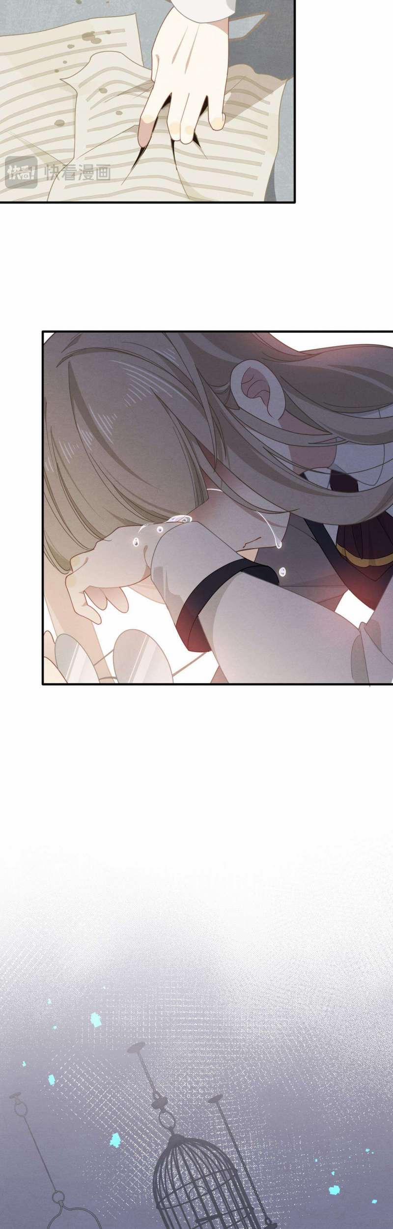 Xuyên Thành Phù Thủy Nuôi Dưỡng Kỵ Sĩ Thánh Điện 36 trang 5