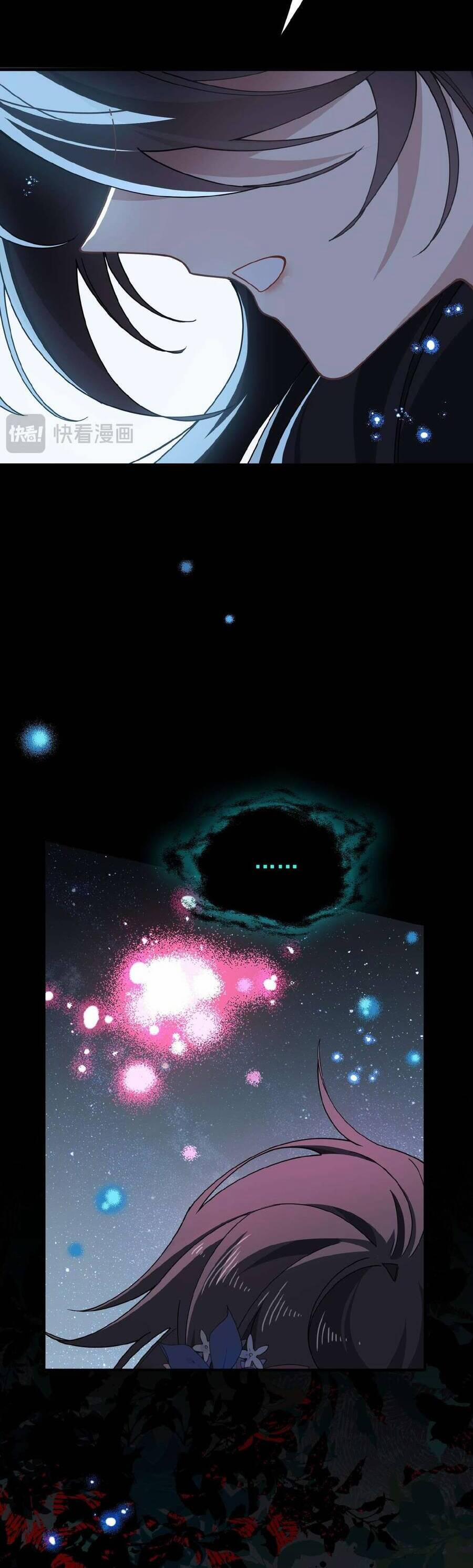 Xuyên Thành Phù Thủy Nuôi Dưỡng Kỵ Sĩ Thánh Điện 46 trang 34