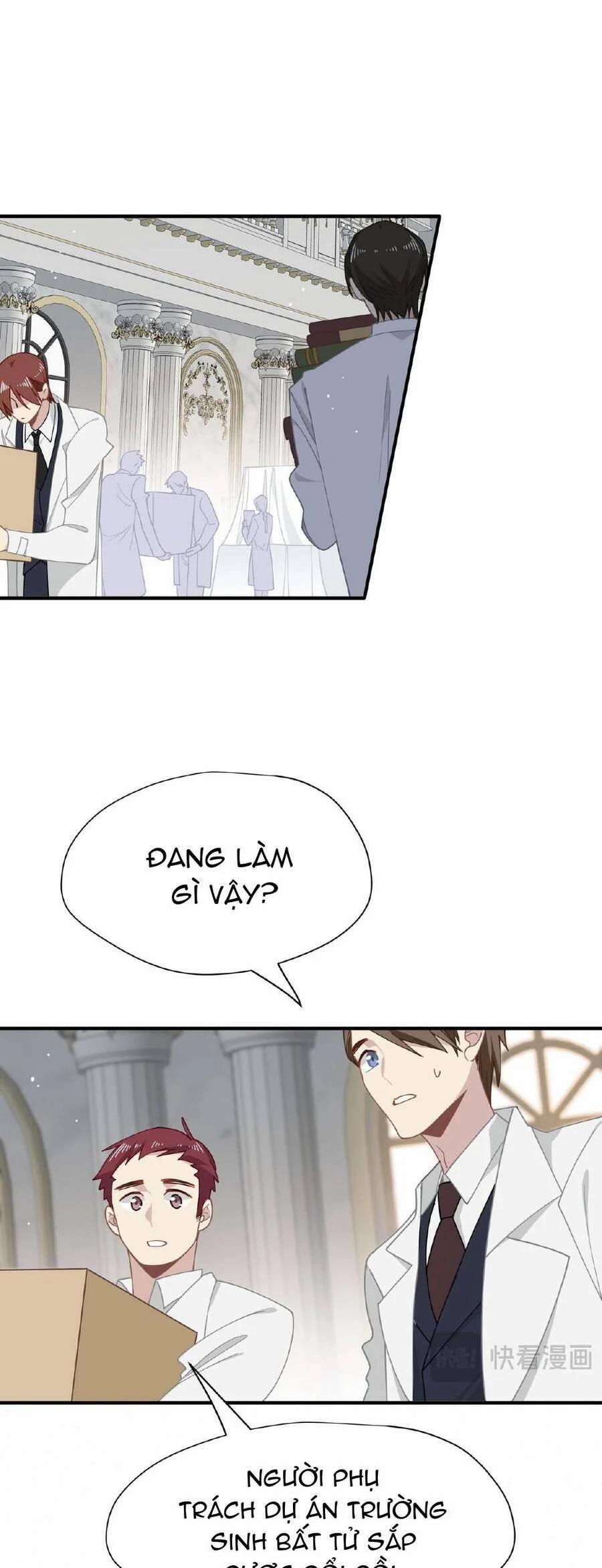 Xuyên Thành Phù Thủy Nuôi Dưỡng Kỵ Sĩ Thánh Điện 47 trang 3