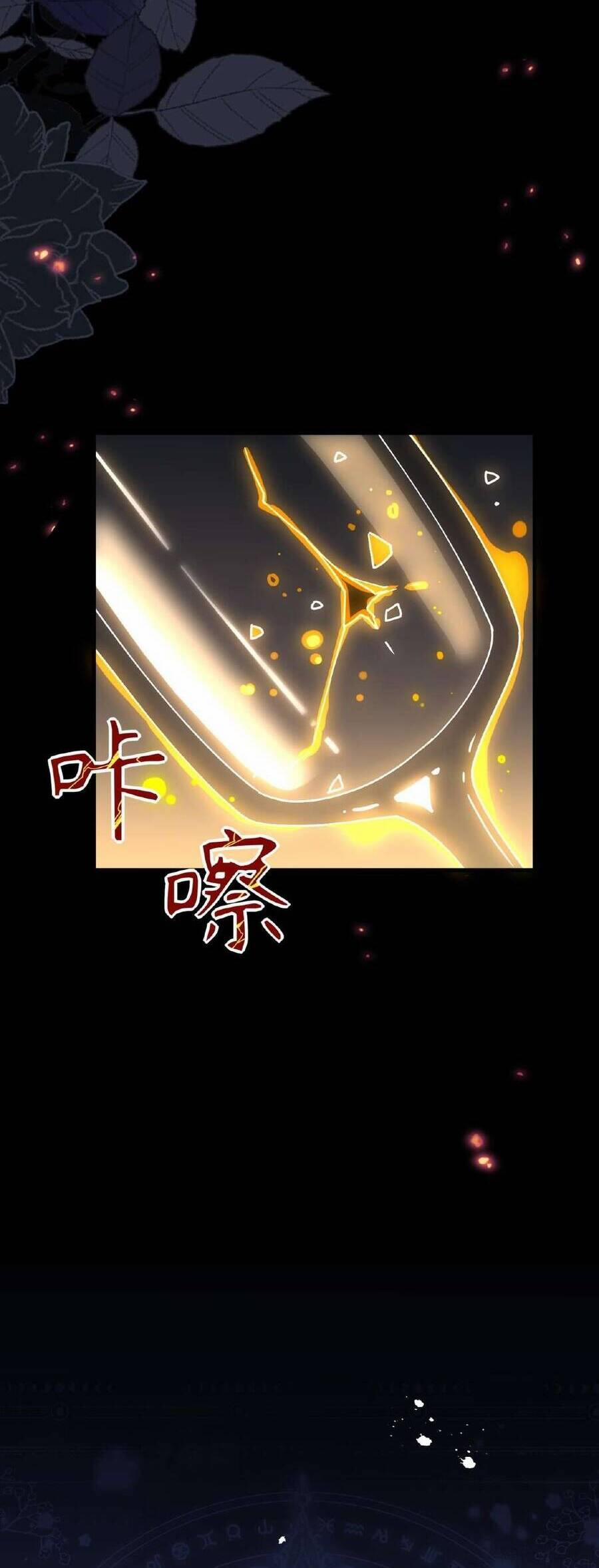 Xuyên Thành Phù Thủy Nuôi Dưỡng Kỵ Sĩ Thánh Điện 52 trang 28