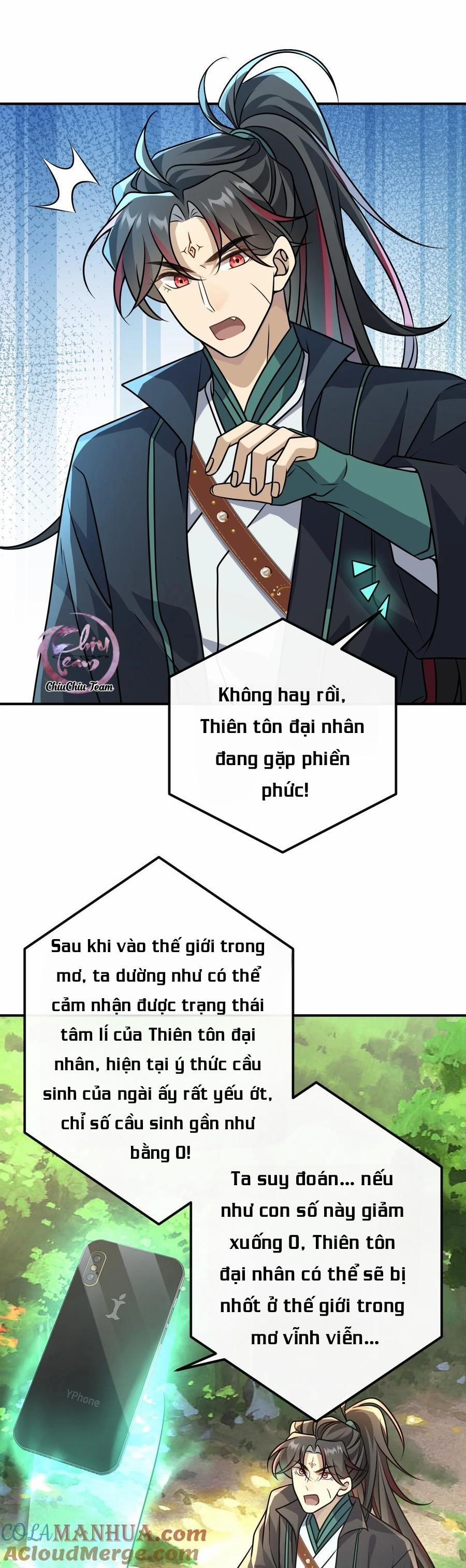 Xuyên Tới Hiện Đại Lại Đụng Mặt Kẻ Thù Truyền Kiếp 39 trang 2