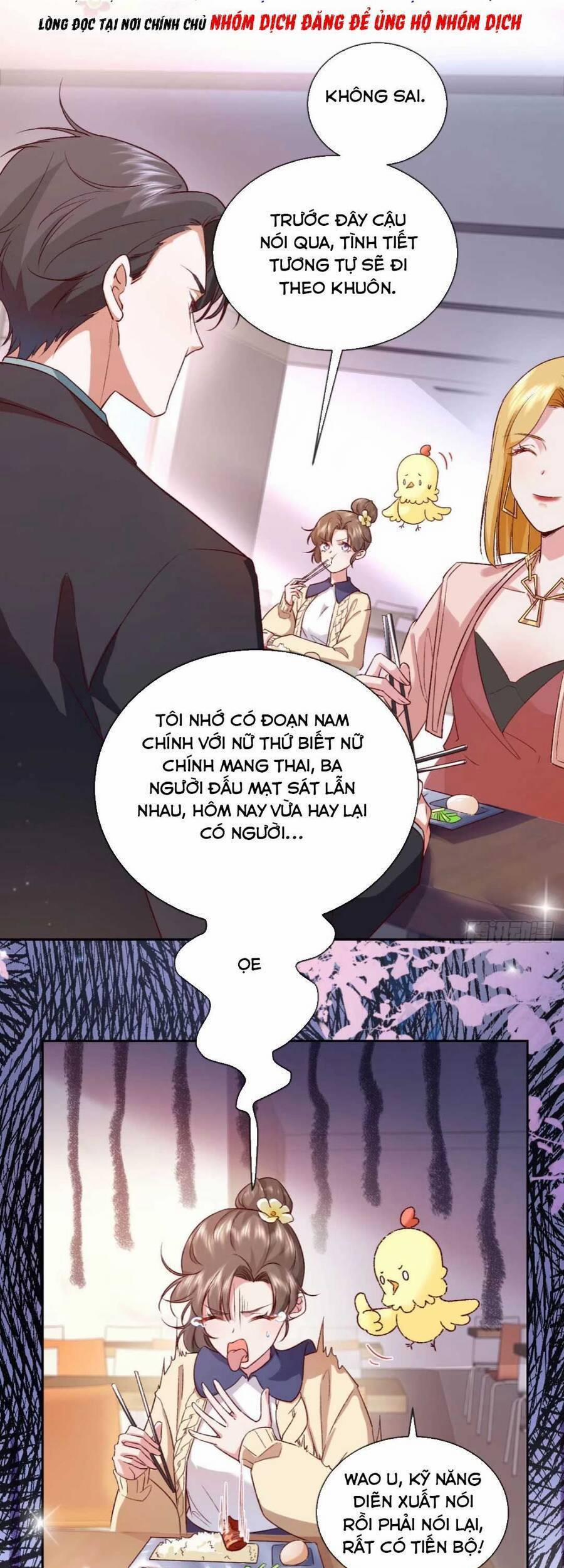 Xuyên Vào Tiểu Thuyết Chinh Phục Tổng Tài 10 trang 6