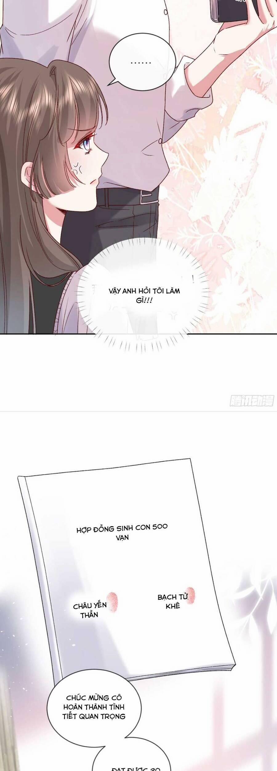 Xuyên Vào Tiểu Thuyết Chinh Phục Tổng Tài 21 trang 13