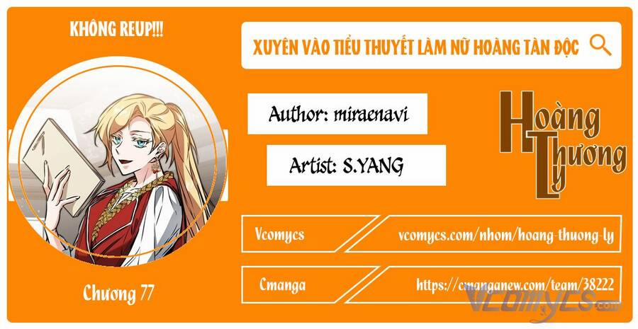 Xuyên Vào Tiểu Thuyết Làm Nữ Hoàng Tàn Độc 77 trang 0