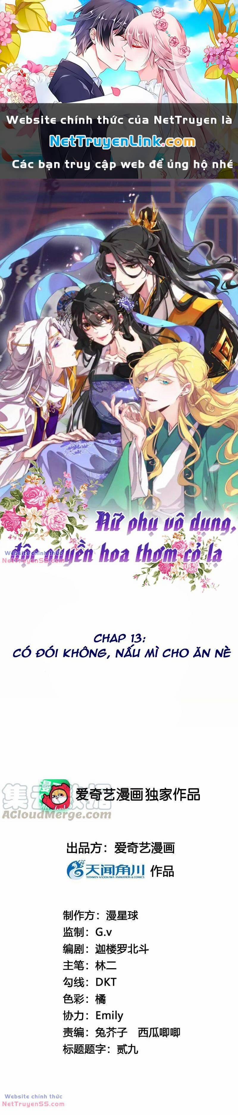 Xuyên Về Cổ Đại Làm Nữ Phụ Vô Dụng 13 trang 0