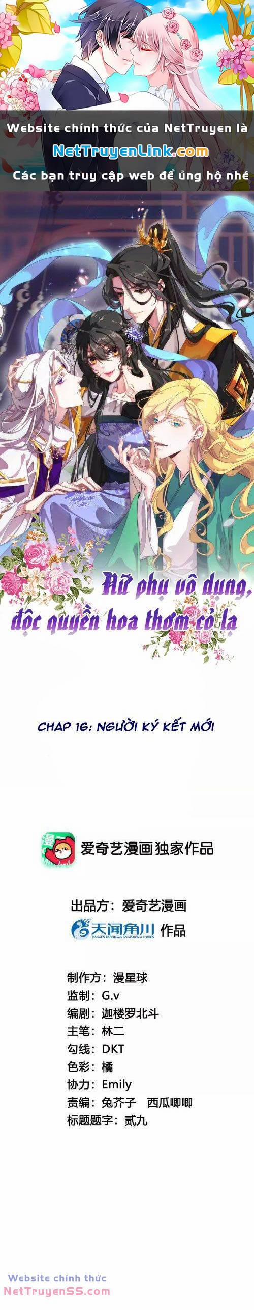 Xuyên Về Cổ Đại Làm Nữ Phụ Vô Dụng 16 trang 0