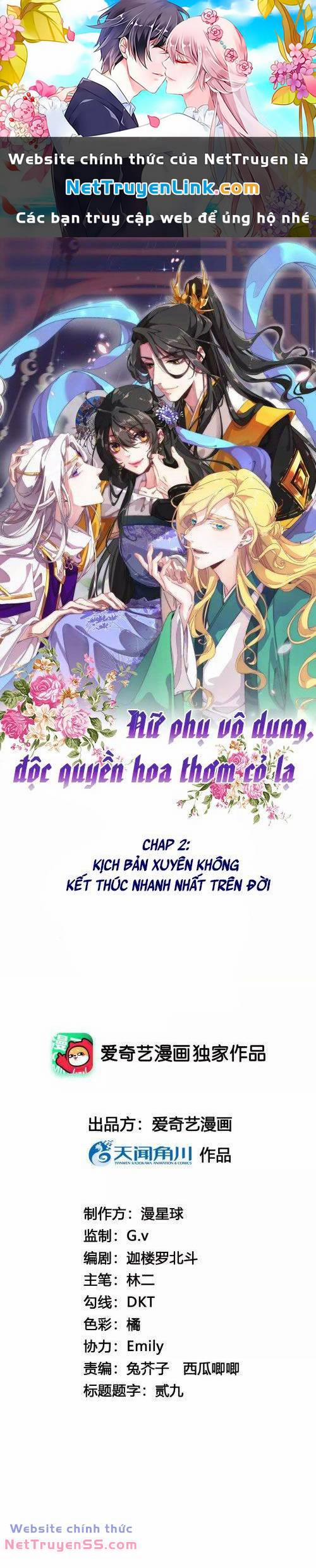 Xuyên Về Cổ Đại Làm Nữ Phụ Vô Dụng 2 trang 0