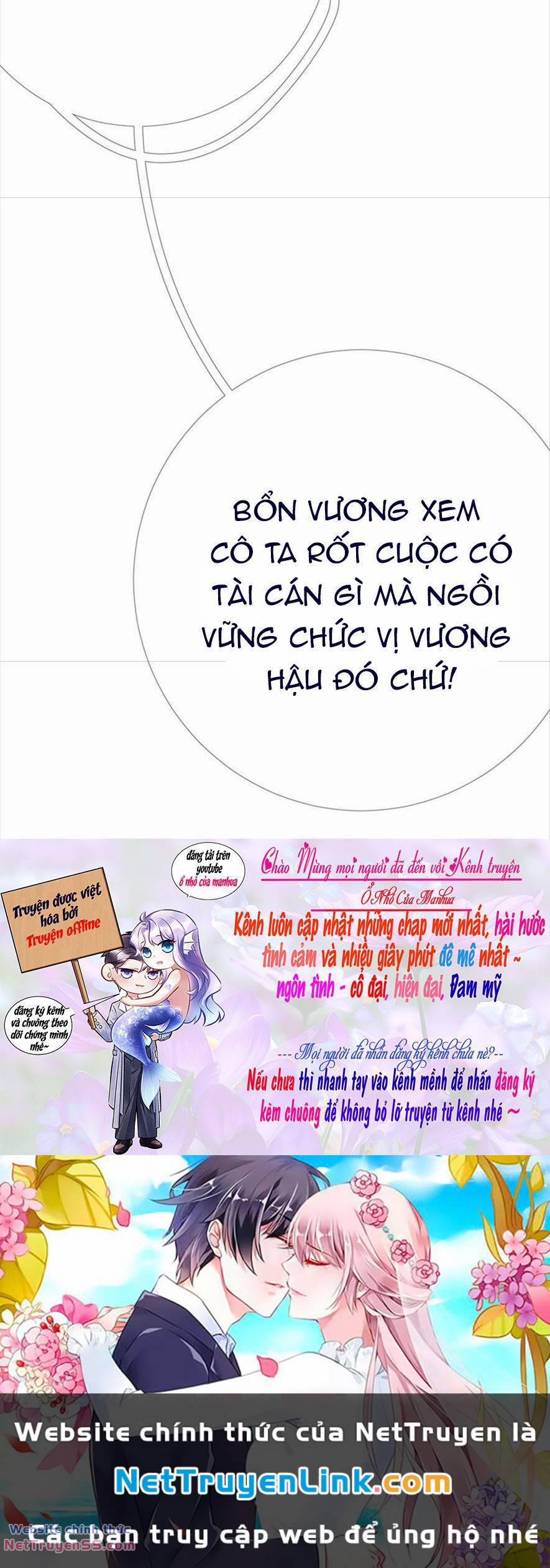 Xuyên Về Cổ Đại Làm Nữ Phụ Vô Dụng 52 trang 15