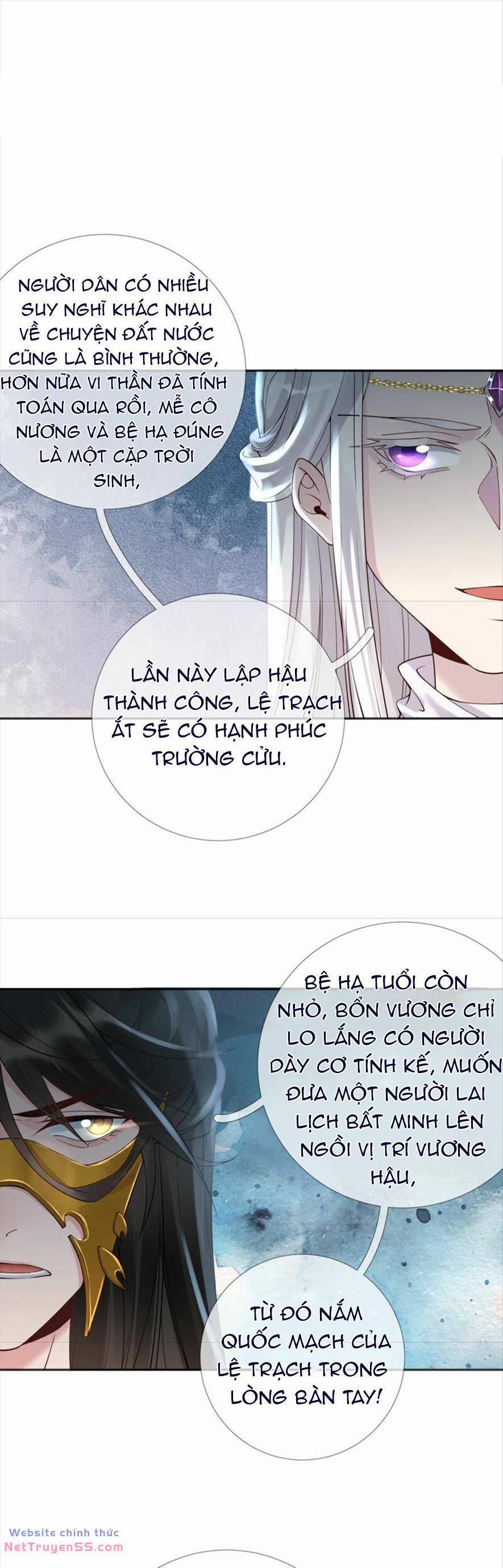 Xuyên Về Cổ Đại Làm Nữ Phụ Vô Dụng 53 trang 9