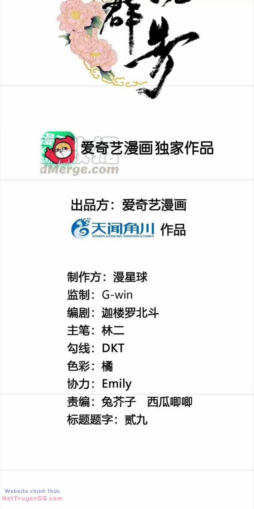 Xuyên Về Cổ Đại Làm Nữ Phụ Vô Dụng 58 trang 2