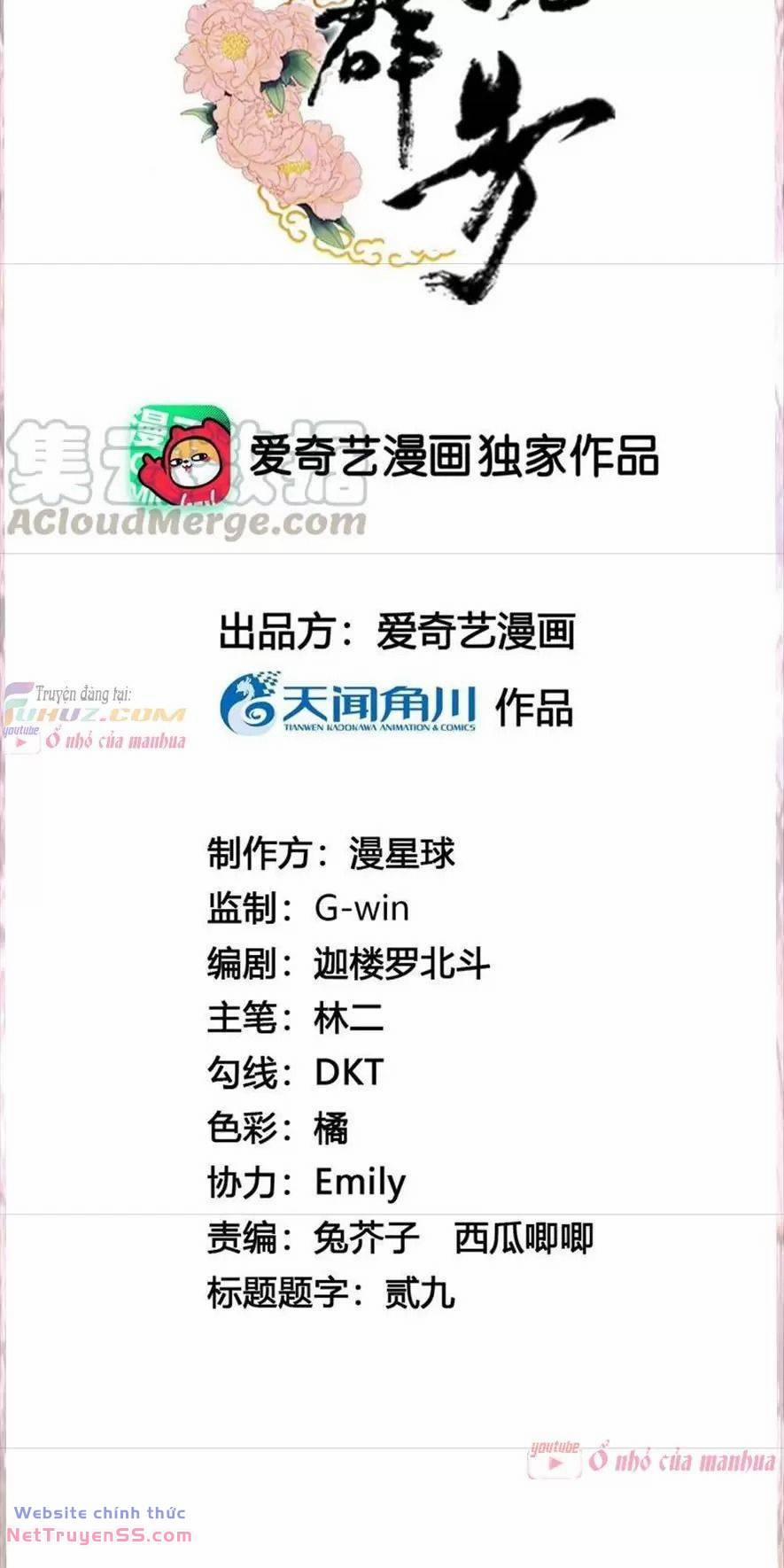 Xuyên Về Cổ Đại Làm Nữ Phụ Vô Dụng 59 trang 2