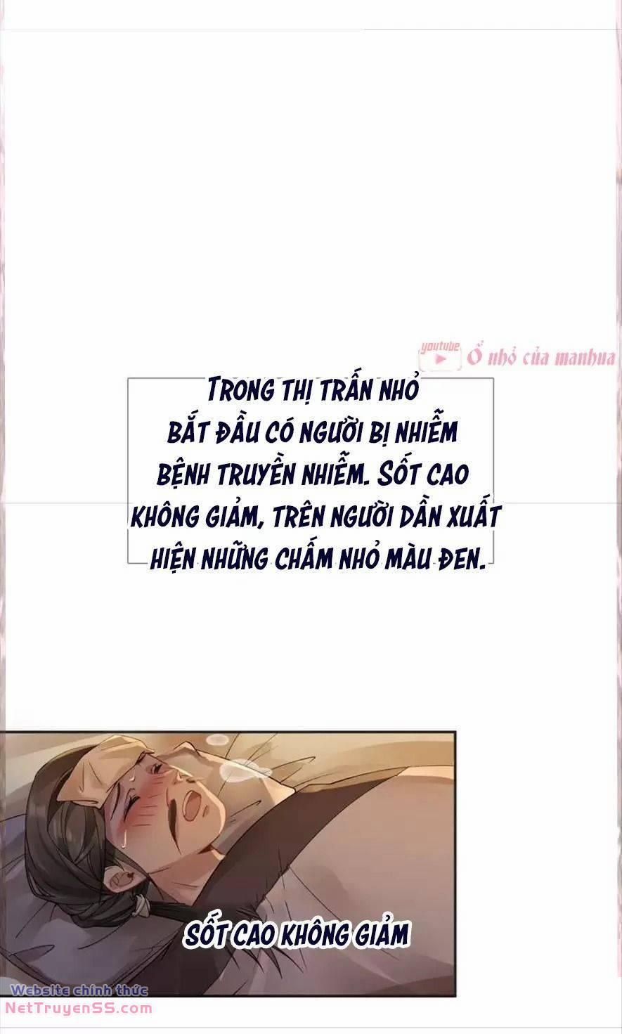 Xuyên Về Cổ Đại Làm Nữ Phụ Vô Dụng 59 trang 24