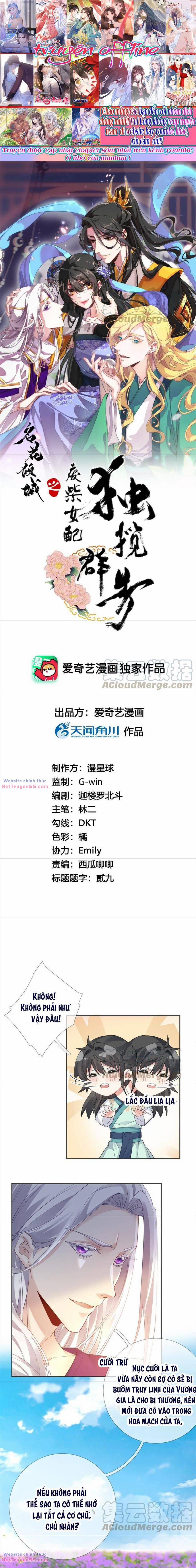 Xuyên Về Cổ Đại Làm Nữ Phụ Vô Dụng 66 trang 14