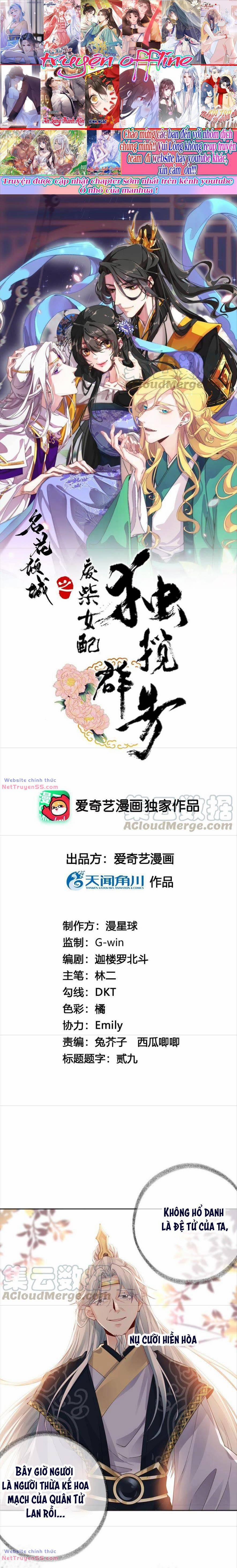 Xuyên Về Cổ Đại Làm Nữ Phụ Vô Dụng 66 trang 2