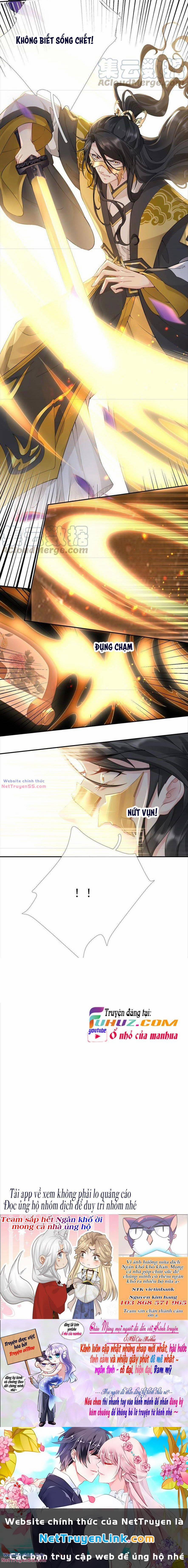 Xuyên Về Cổ Đại Làm Nữ Phụ Vô Dụng 66 trang 23