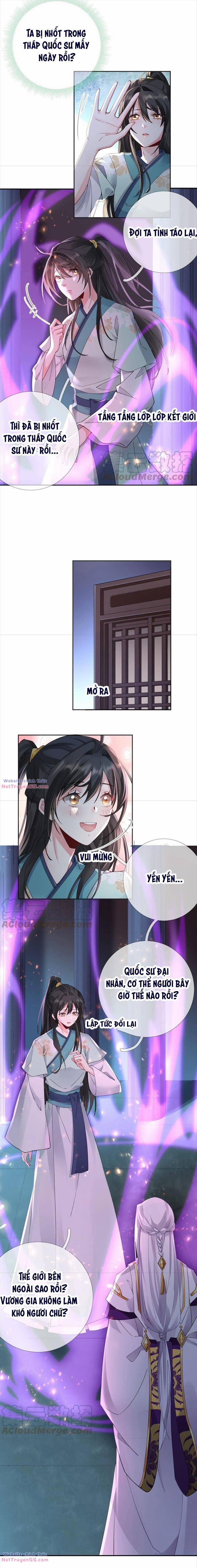 Xuyên Về Cổ Đại Làm Nữ Phụ Vô Dụng 68 trang 5